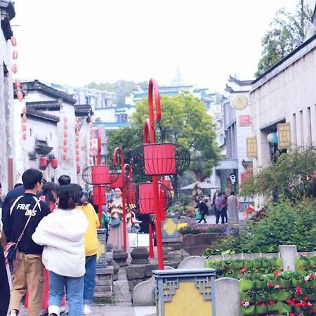 Huangshan Daylight International Youth Hostel Tunxi Esterno foto