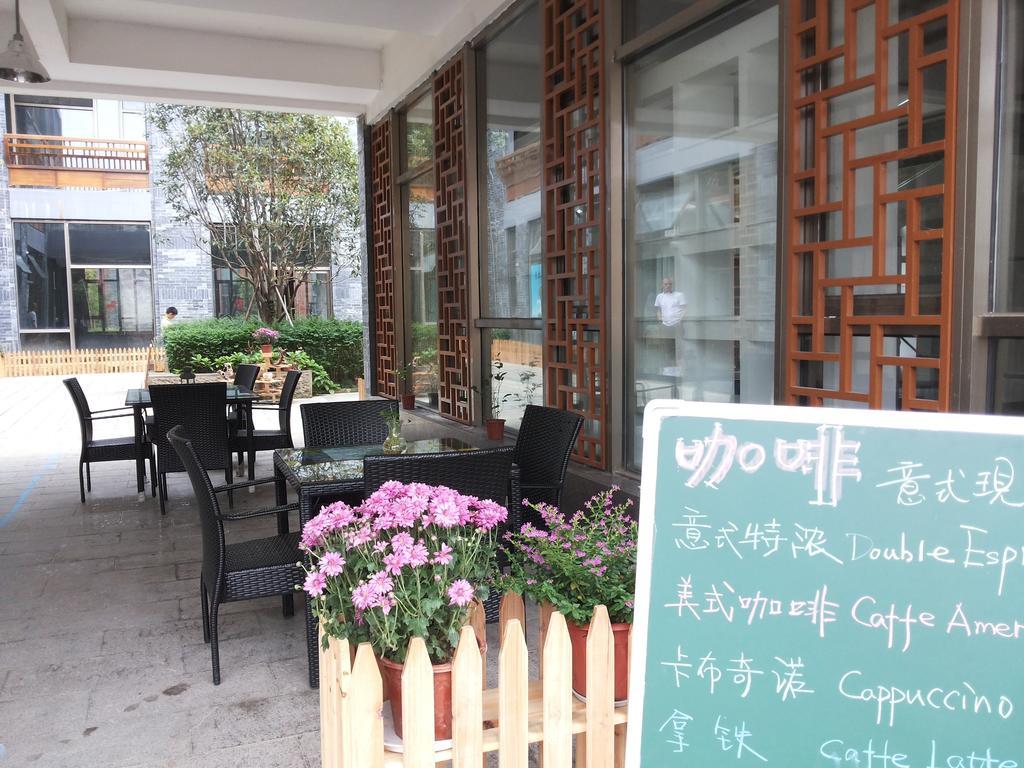 Huangshan Daylight International Youth Hostel Tunxi Camera foto