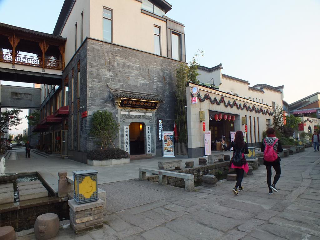 Huangshan Daylight International Youth Hostel Tunxi Esterno foto