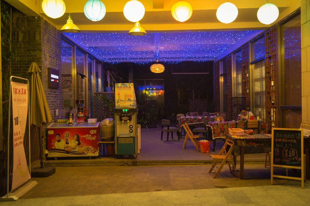 Huangshan Daylight International Youth Hostel Tunxi Esterno foto