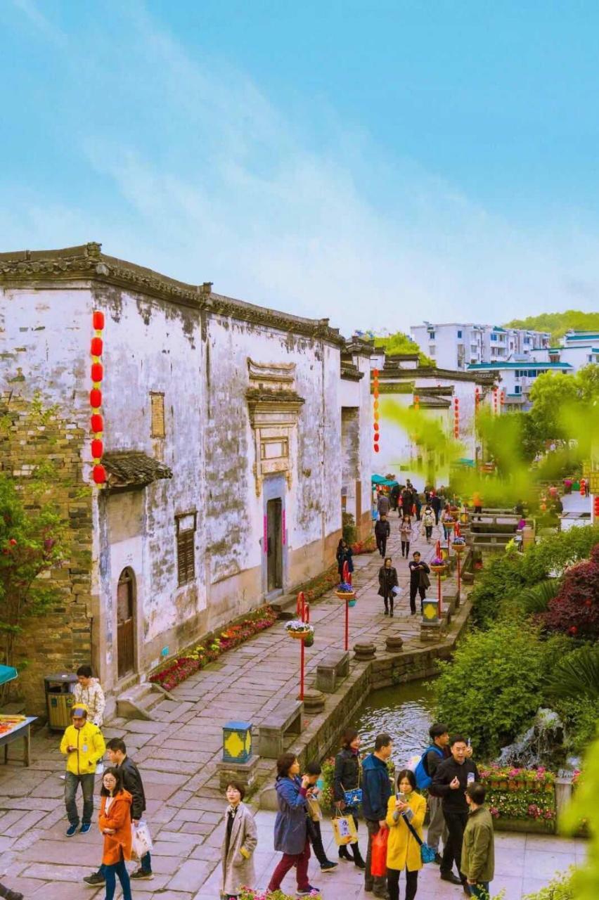 Huangshan Daylight International Youth Hostel Tunxi Esterno foto