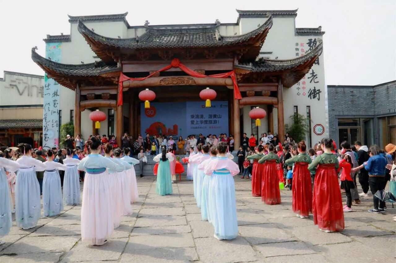 Huangshan Daylight International Youth Hostel Tunxi Esterno foto